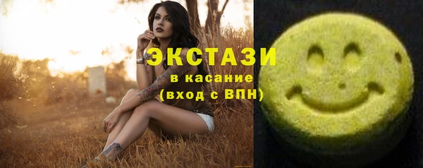 альфа пвп VHQ Мегион