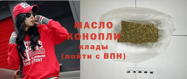 Альфа ПВП Анива