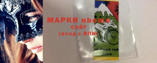 альфа пвп VHQ Мегион