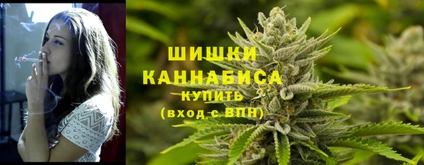 альфа пвп VHQ Мегион