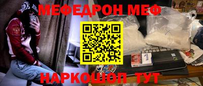 дживик Ангарск