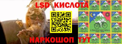 дживик Ангарск