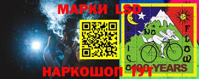 дживик Ангарск