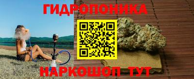 дживик Ангарск