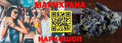 ALPHA PVP Анжеро-Судженск