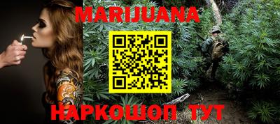дживик Ангарск